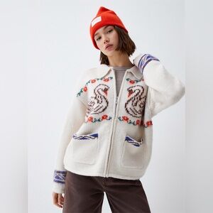 Obey Swans Cottagecore Cozy Collared Cardigan ✨